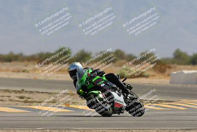 media/Sep-07-2024-2WTD (Sat) [[e39844daca]]/4-C Group/Session 4 (Turn 16)/